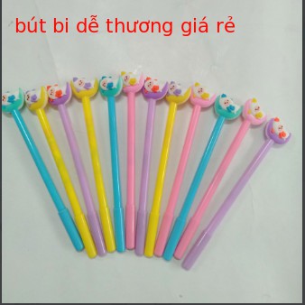 Bút nước hình siêu cute, Hộp 12 Bút bi nước nhiều hình dễ thương