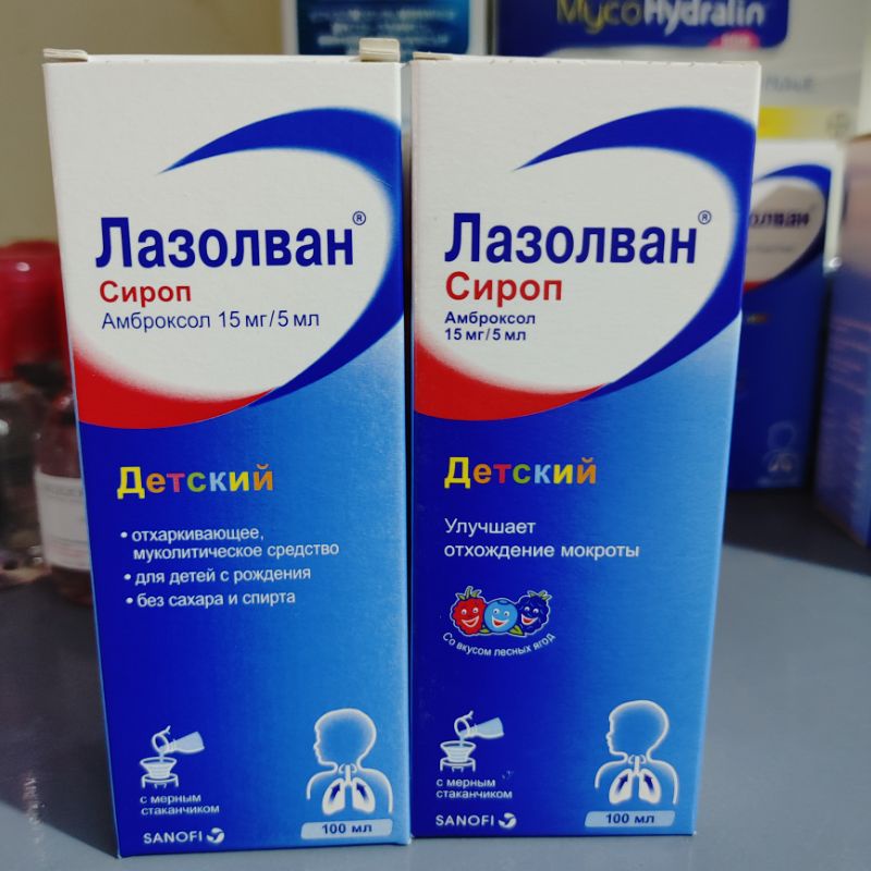 Siro long đờm Lazolvan Nga 100ml