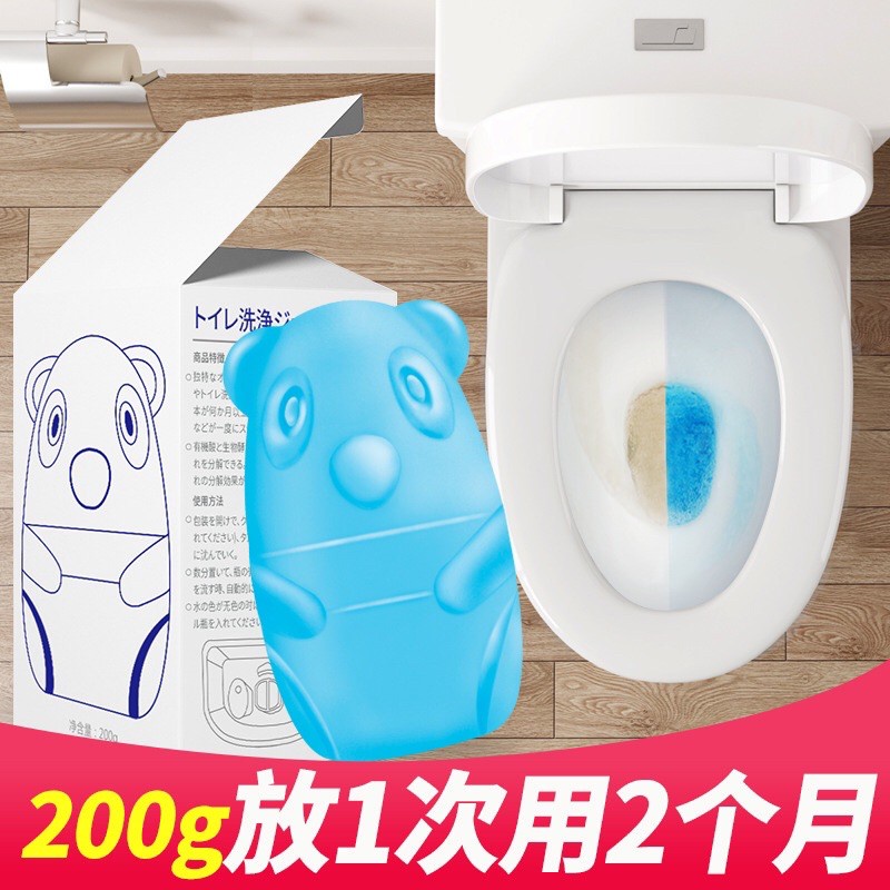 Lọ Lợn thả bồn cầu tẩy - Viên thả bồn cầu hình con lợn - Vệ Sinh Toilet - Heo thả bồn cầu khử mùi diệt khuẩn
