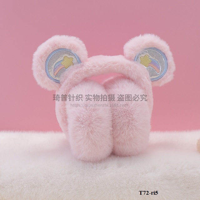 Bịt tai giữ ấm mùa đông gấu T72.52 bông chụp tai giữ ấm cute lông mềm mịn ấm áp
