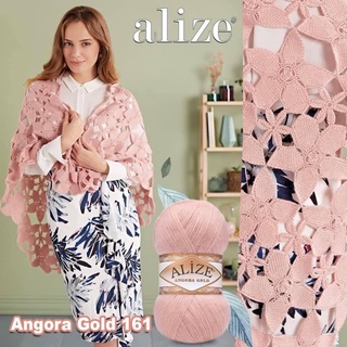 LEN ALIZE ANGORA GOLD (ĐAN MÓC ĐỒ THU/ĐÔNG)