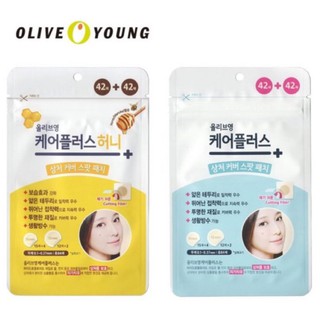 [MỚI COMBO 102 Miếng] Miếng dán mụn Olive Young Có Hóa Đơn Mua Hàng