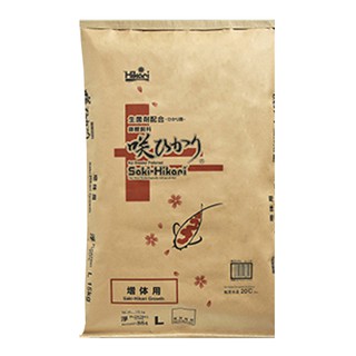 Thức ăn cá Koi Hikari 1kg