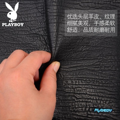 Ví nam Playboy Ví da cừu dài kiểu mới 2020 ví da thật đa thẻ chính hãng