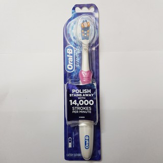 Máy đánh răng Oral-B chạy pin
