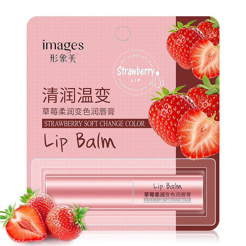 Son Dưỡng IMAGES ẩm Chống Khô Môi Dâu Mật Ong