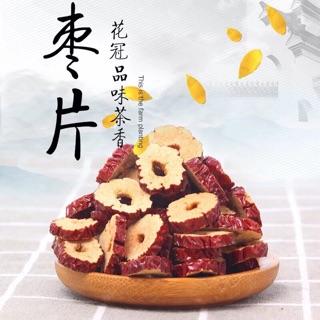 Táo đỏ thái lát loại ngon 500g