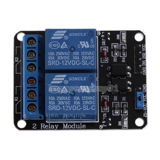 MẠCH ĐÓNG NGẮT RELAY 12VDC  10A ĐÔI