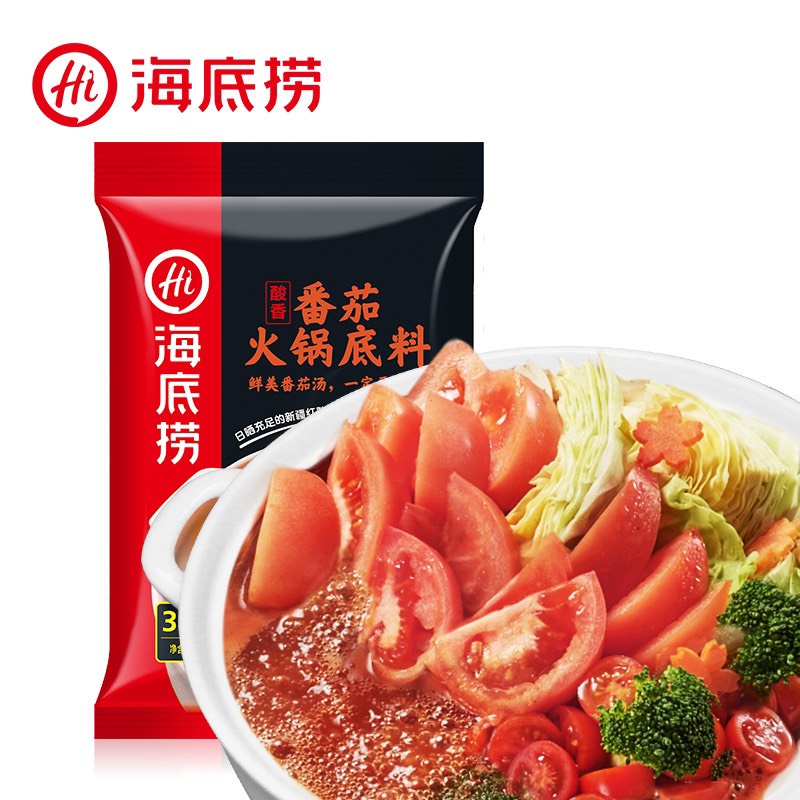 Lẩu Haidilao vị cà chua | BigBuy360 - bigbuy360.vn