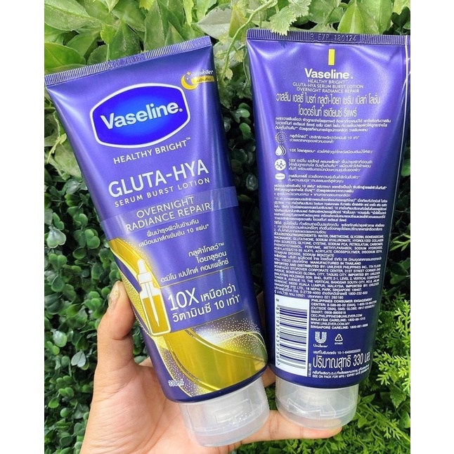 vaseline gluta hya 10x chai 330ml màu vàng và hồng