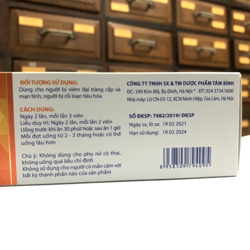 Đại Tràng Tâm Bình extra - Mẫu Mới