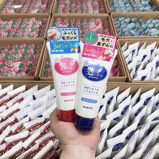 Gel Tẩy tế Bào Chết Da Mặt Rosette 120g