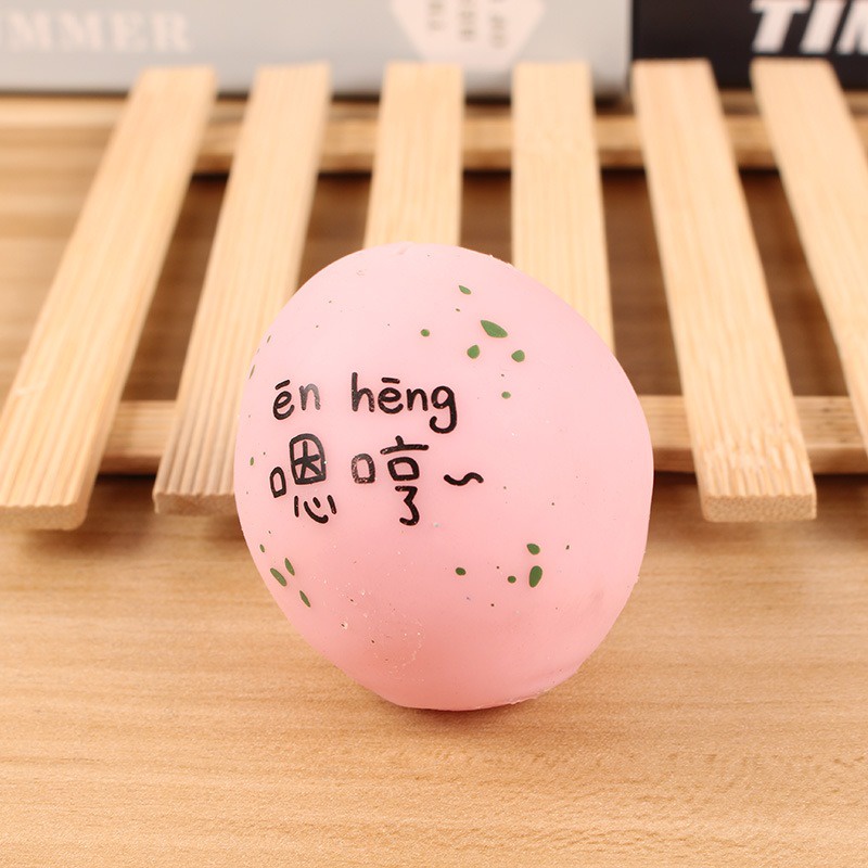Đồ chơi Squishy Gudetama Bóp Trút Giận 2 lớp màu hồng trứng lưới giải tỏa căng thẳng mô phỏng giống thật mềm mịn