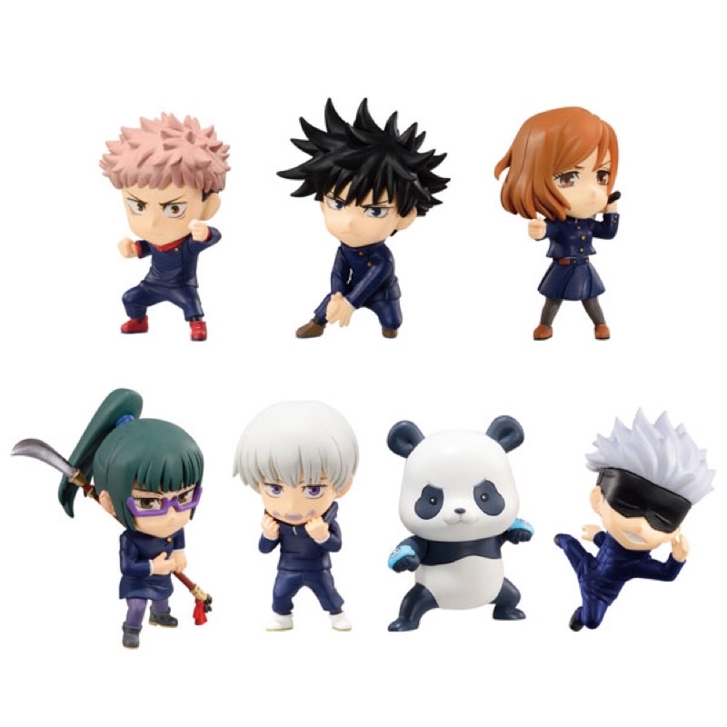 Mô hình figure đồ chơi sưu tầm ADVERGE MOTION Chú Thuật Hồi Chiến Jujutsu Kaisen