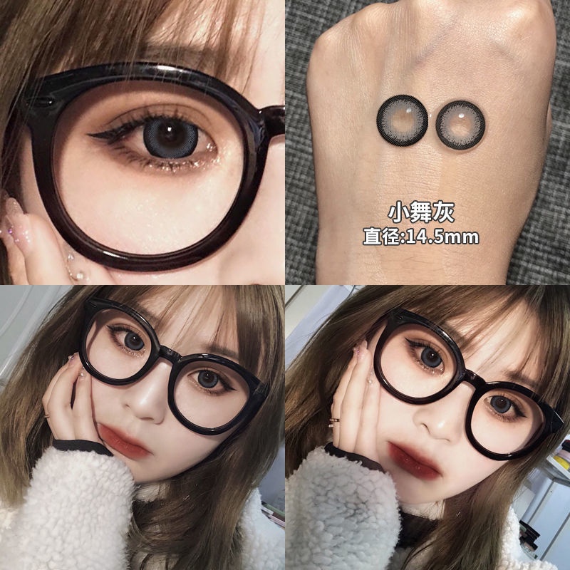 Hộp đựng kính áp tròng màu xám phong cách Hàn Quốc xinh xắn | BigBuy360 - bigbuy360.vn