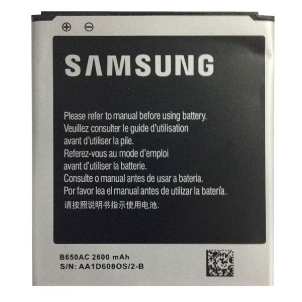 Pin Samsung Galaxy Grand 2 (G7106) dung lượng 2600mAh