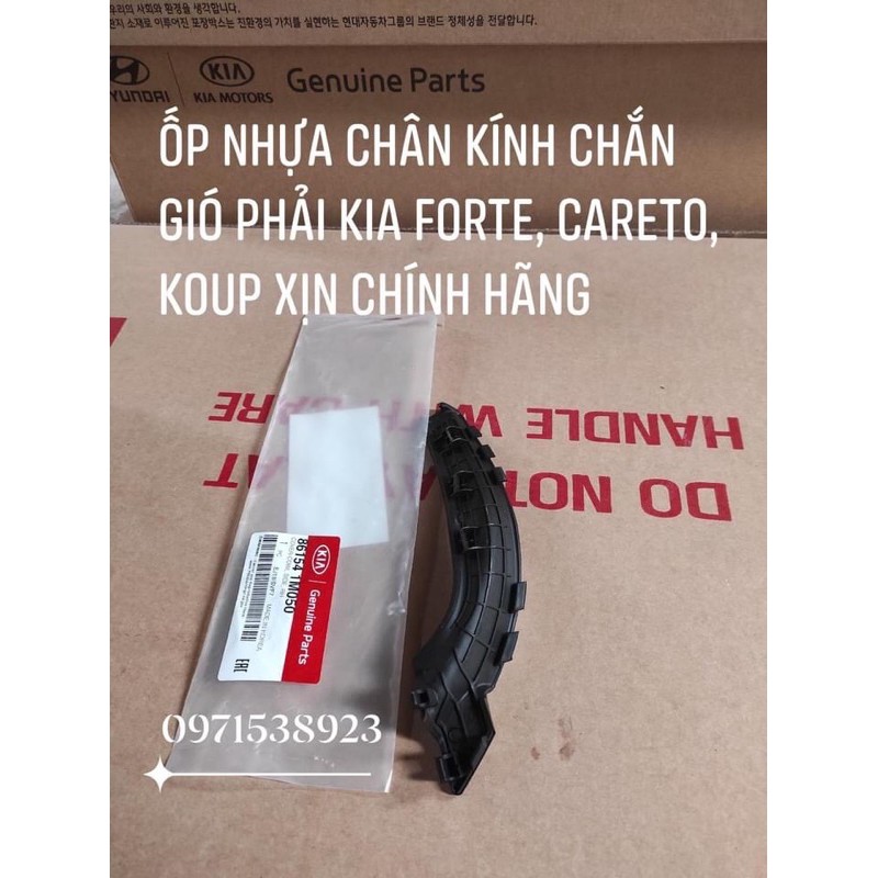 Ốp nhựa chân kính chắn gió trái & phải kia forte, careto, koup xịn chính hãng 861541m050 861531m050