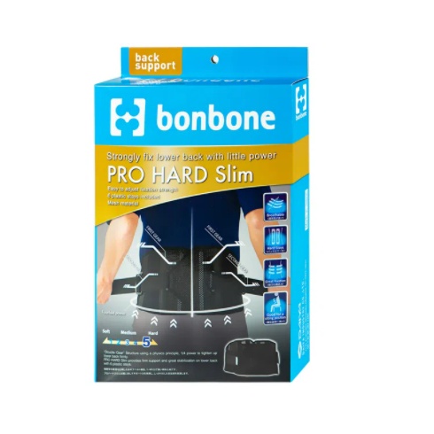 Đai Lưng Hỗ Trợ Cột Sống Bonbone - Pro Hard Slim Màu Đen Đủ Size