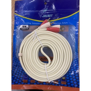 Dây kết nối 3,5 ra AV