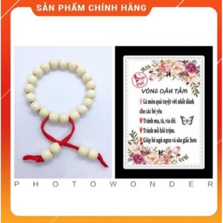 Vòng Dâu Tằm  Trừ  Tà Giúp Bé Ngủ Ngon