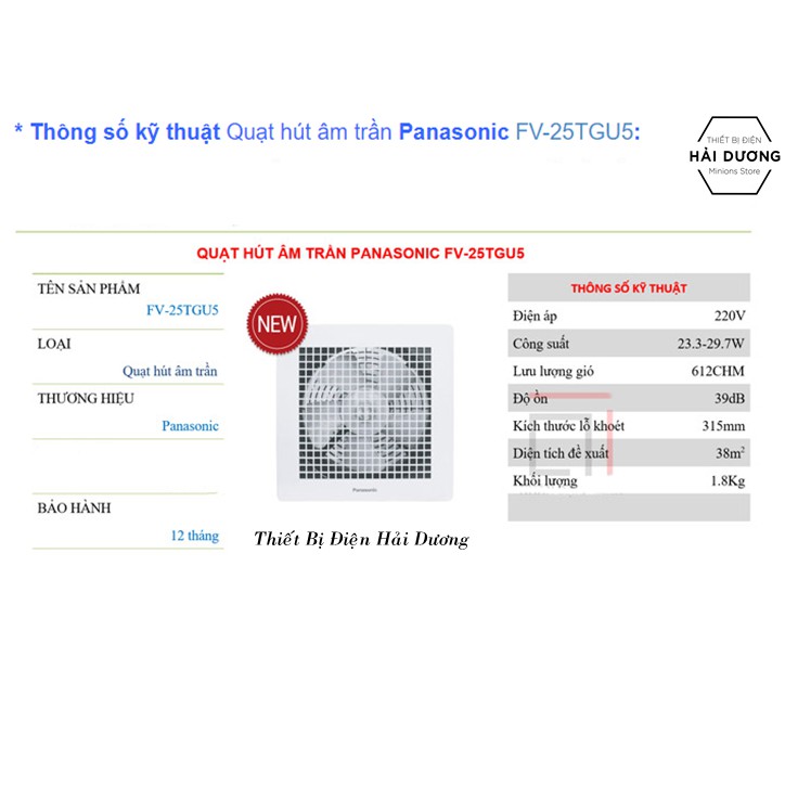 Quạt hút thông gió âm trần Panasonic FV-25TGU5 - Khoét lỗ vuông 31.5cm - Bảo hành 1 năm