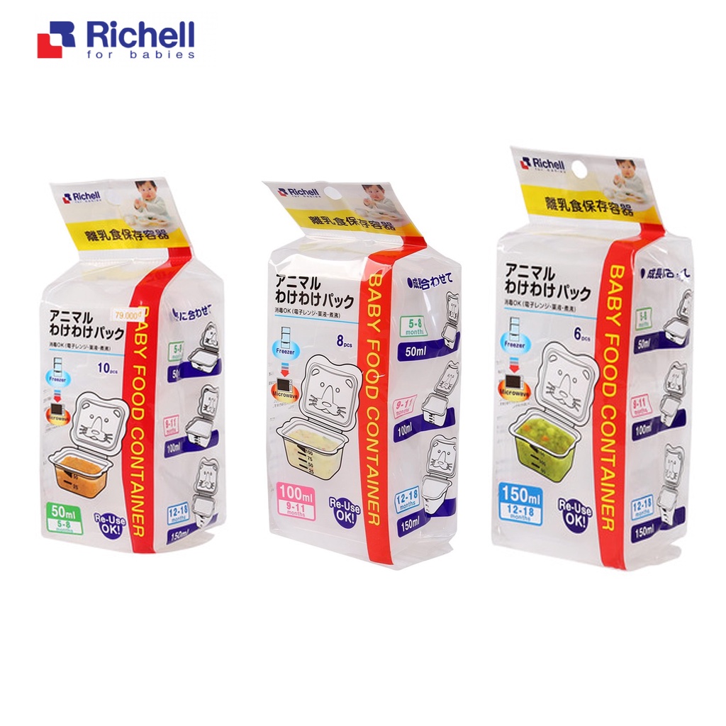 Bộ chia thức ăn Richell 50ml / 100ml / 150ml