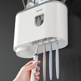 Nhả Kem Đánh Răng Cao cấp ECOCO (kiêm đựng bàn chải), Menon 4 cốc