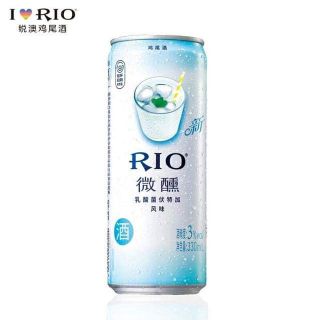 [Sẵn] nước hoa quả lên men Rio Light 3 độ