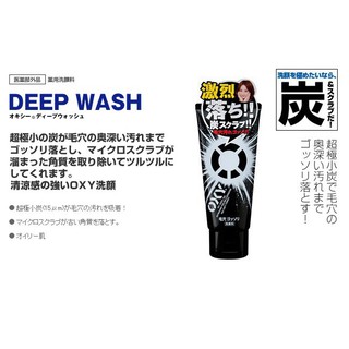 Sữa Rửa Mặt Oxy Deep Wash Nhật Bản 200g (Hàng nội địa Nhật)