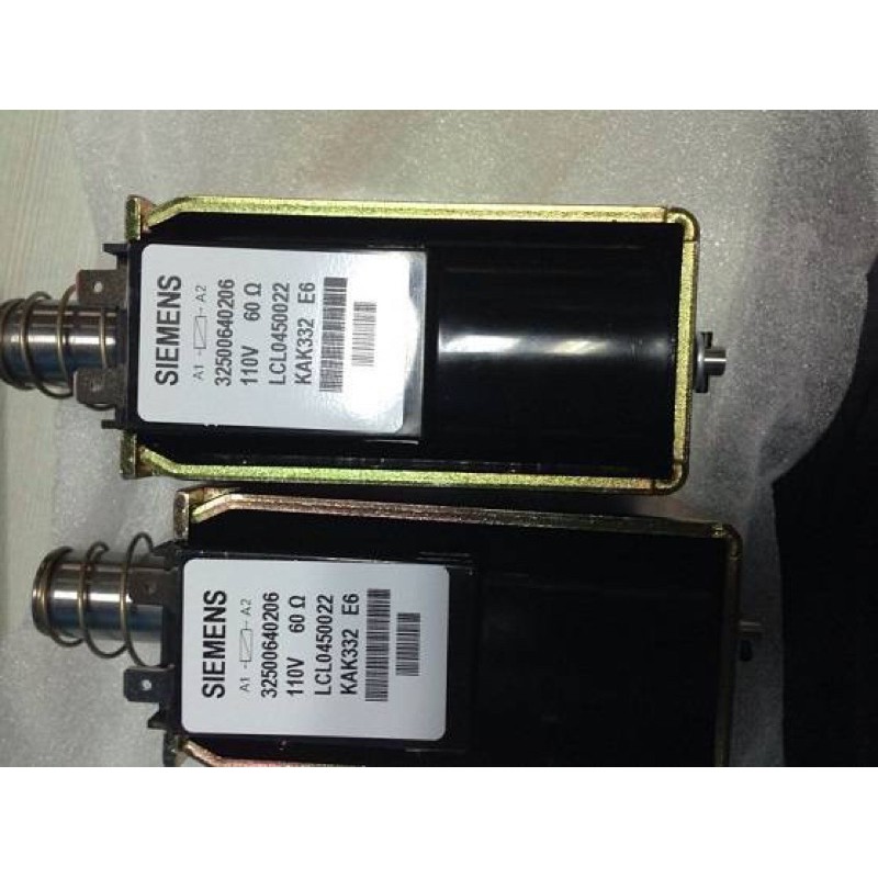 Modulo con elettromagnete - SEN-MAG25N