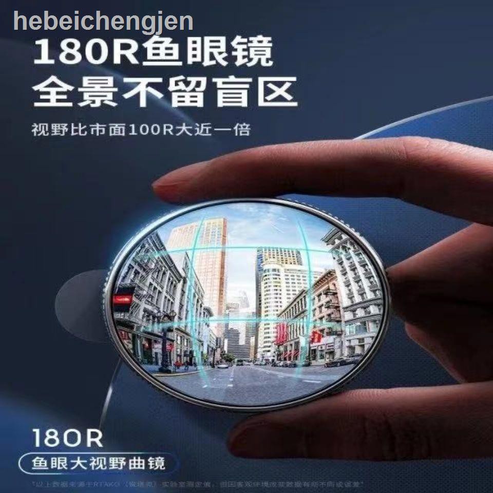 Gương Chiếu Hậu Hình Tròn Cỡ Nhỏ Có Giác Hút Gắn Gương Chiếu Hậu Xe Hơi