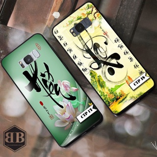 Ốp lưng kính cường lực Samsung Galaxy S8 / S8 Plus ( S8+ ) giá rẻ bất ngờ