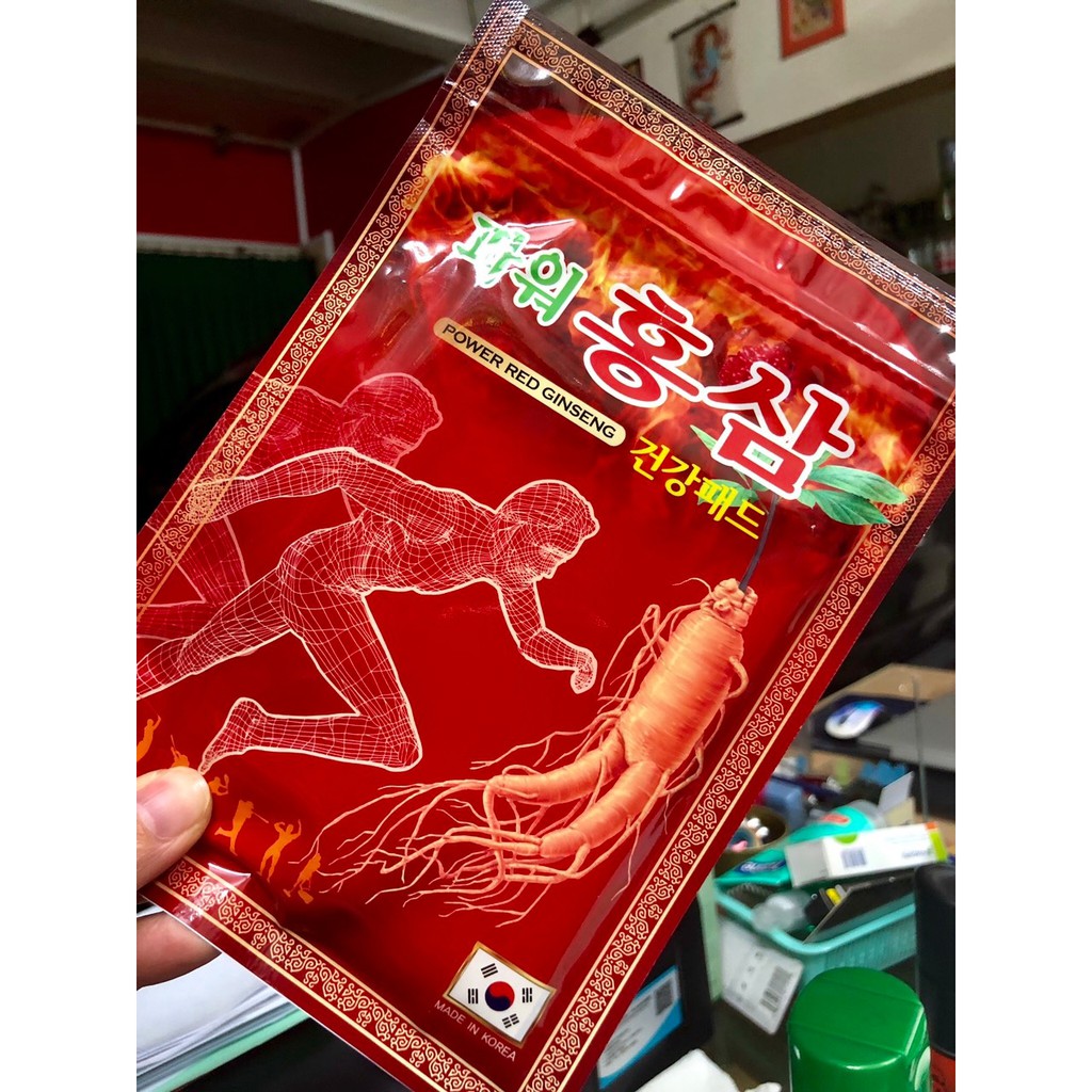 CAO DÁN HỒNG SÂM POWER RED GINSENG TRỊ NHỨC MỎI - GÓI ĐỎ