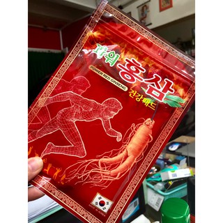 CAO DÁN HỒNG SÂM POWER RED GINSENG