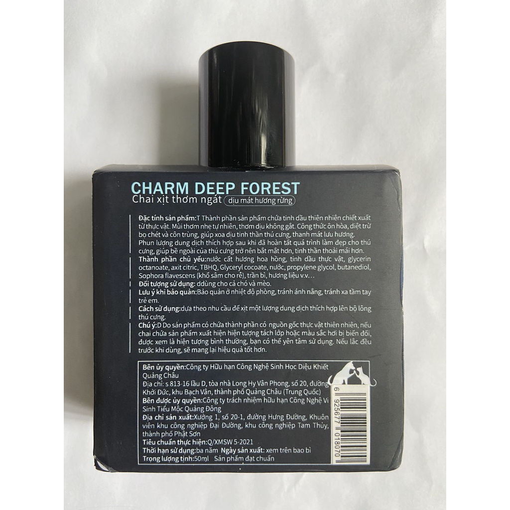 Nước Hoa Cao Cấp ENOUG 50ml hương rừng quyến rũ, tự nhiên giữ mùi, lưu hương thơm, an toàn dành cho chó mèo