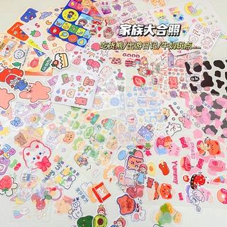 Sticker Nhãn Dán Hoạt Hình Cute