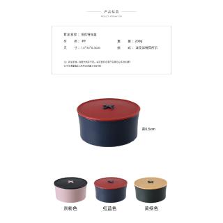 Hộp Đựng Kim Chỉ May Vá Đơn Giản Cao Cấp