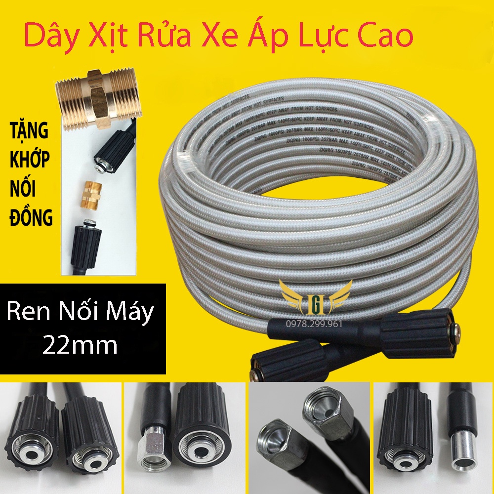 [ TỐT NHẤT ] Dây Xịt Rửa Xe Áp Lực Cao 3 Lớp Lõi 10M-15M- 20M-30M [Ren 22mm-22mm ]