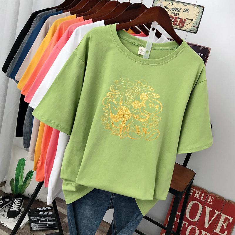 NRVP Áo thun ngắn tay họa tiết năm mới Trung Hoa cổ tròn thời trang 2021