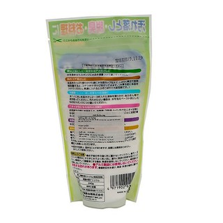Bột tẩy đa năng Baking soda 240g