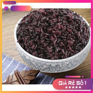 Gạo Lứt Đen Mềm Dẻo Sóc Trăng