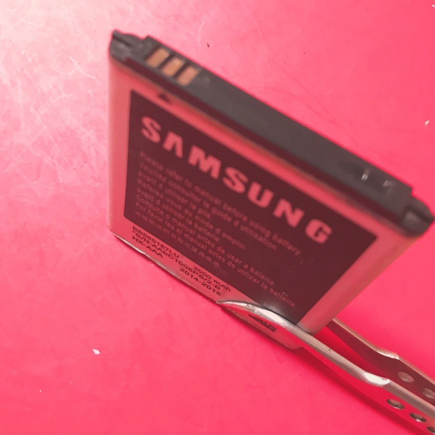 Pin Samsung i8552