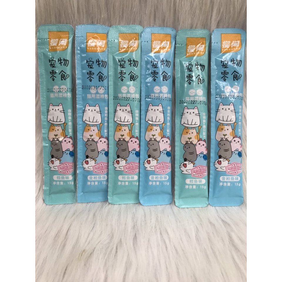 Đồ ăn vặt cho mèo súp thưởng shizuka dạng thanh nhỏ 15gr