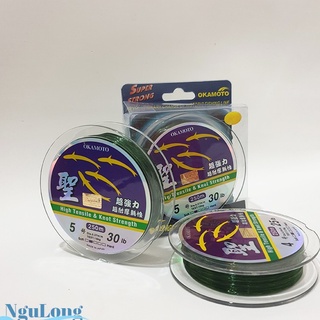 Cước câu cá 4 con cá cơm okamoto 250m cước thẻo câu cá siêu khỏe đồ câu athuong