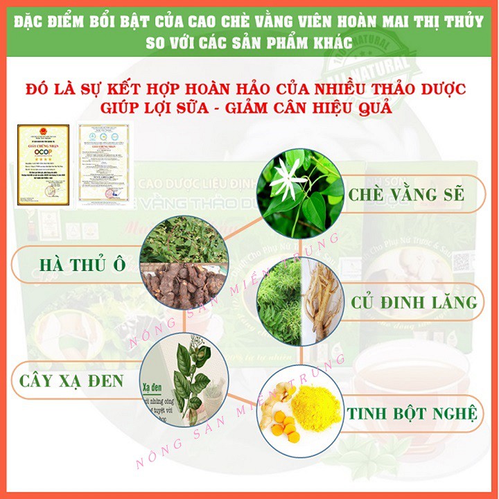 Cao chè vằng lợi sữa viên hoàn hộp 300 viên_Giúp lợi sữa, giảm cân, điều hòa khí huyết, cải thiện giấc ngủ hiệu quả