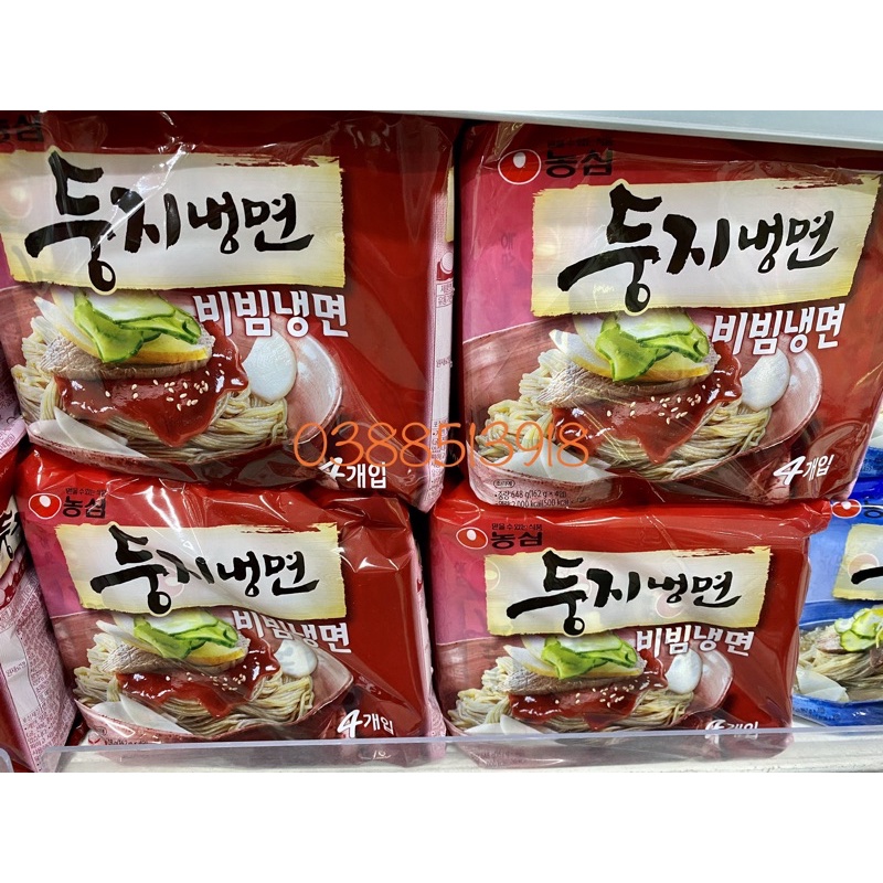 <HOT> Bịch mỳ lạnh trộn Nongshim Hàn Quốc 4 gói* 162gr