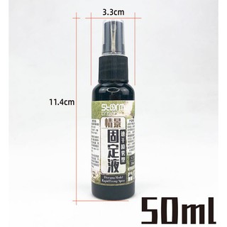 Keo Dạng Xịt