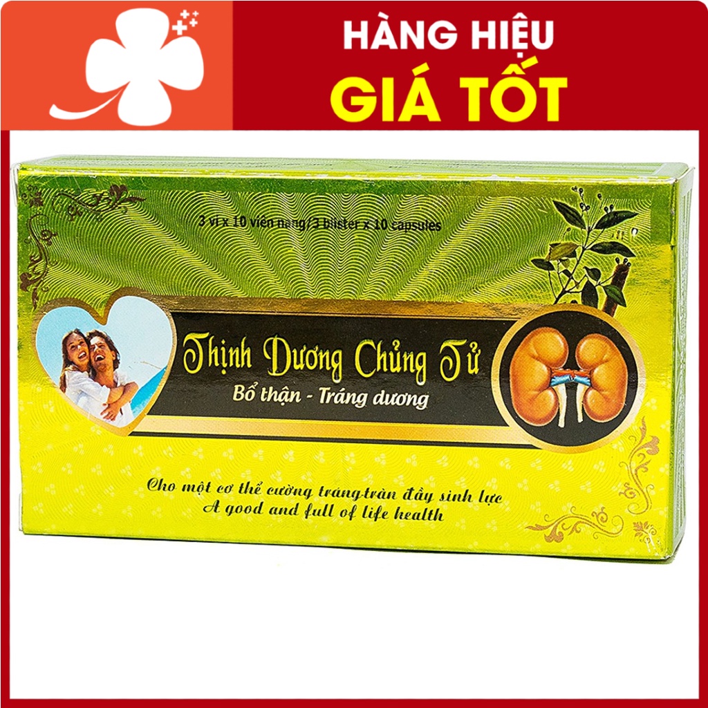Thịnh Dương Chủng Tử -  Hỗ trợ điều trị liệt dương, xuất tinh sớm