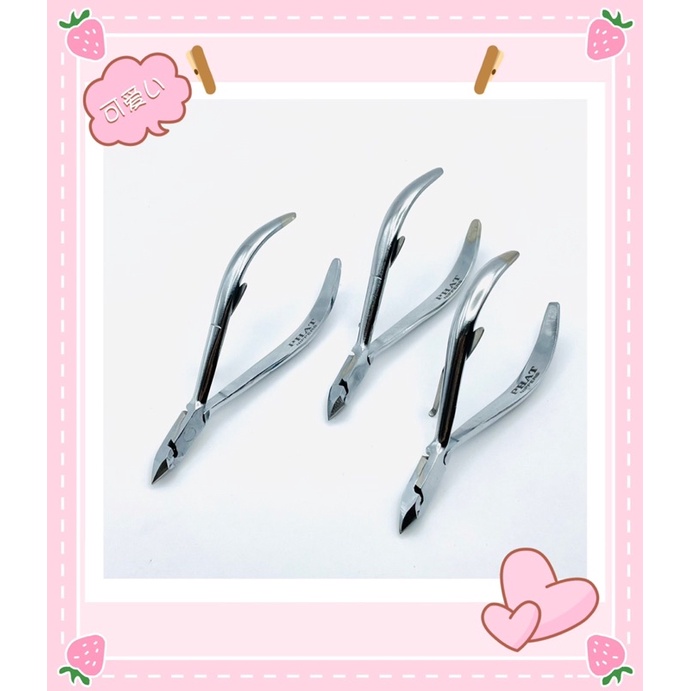 Kềm Cắt Da Kìm Nhặt Da Chết Kềm Bấm Làm Nail Từ Thép Không Gỉ KÌM PHÁT