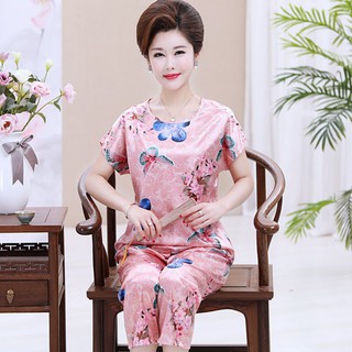Đồ bộ hoa nhiều màu cho mẹ và bà